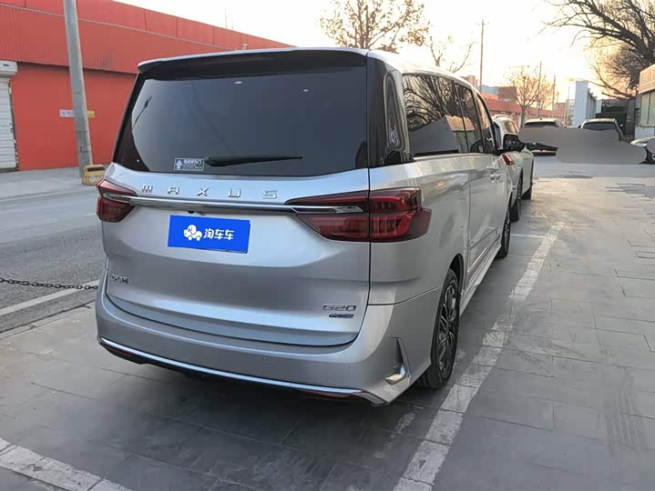 Фото 3 - Maxus G20