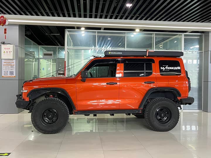 Фото 4 - Tank 300