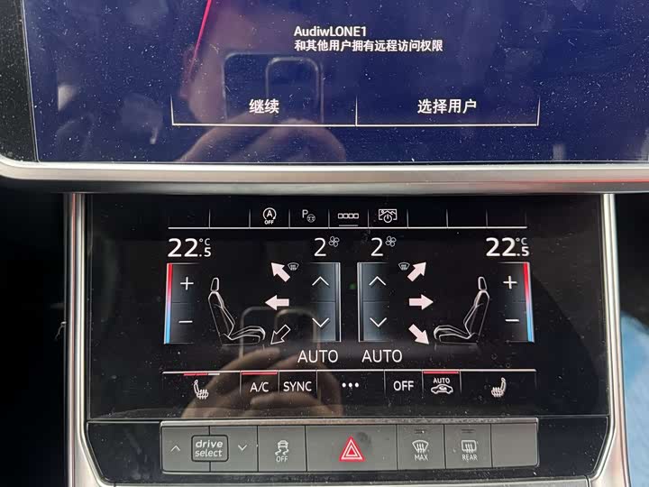 Фото 8 - Audi A7L