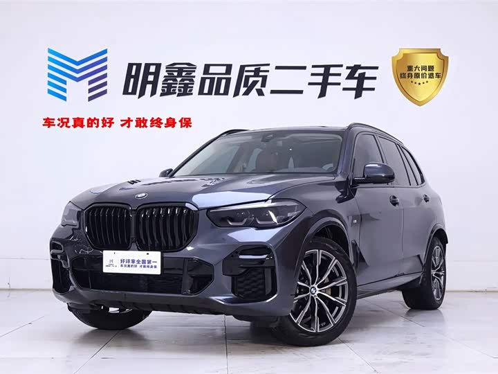 Фото 1 - BMW X5