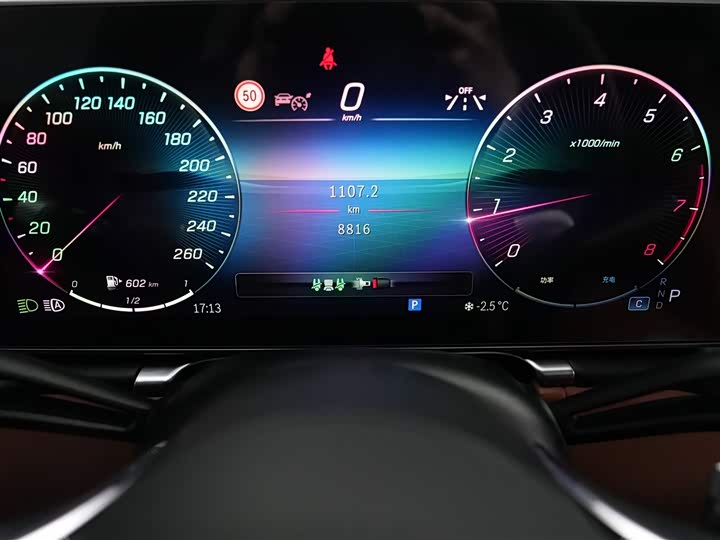 Фото 7 - Mercedes-Benz S-Class