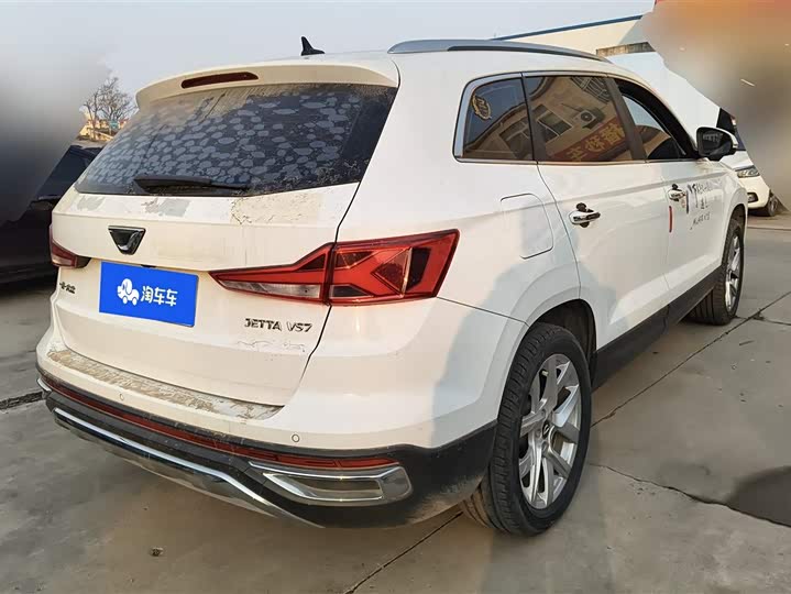 Фото 3 - Jetta VS7