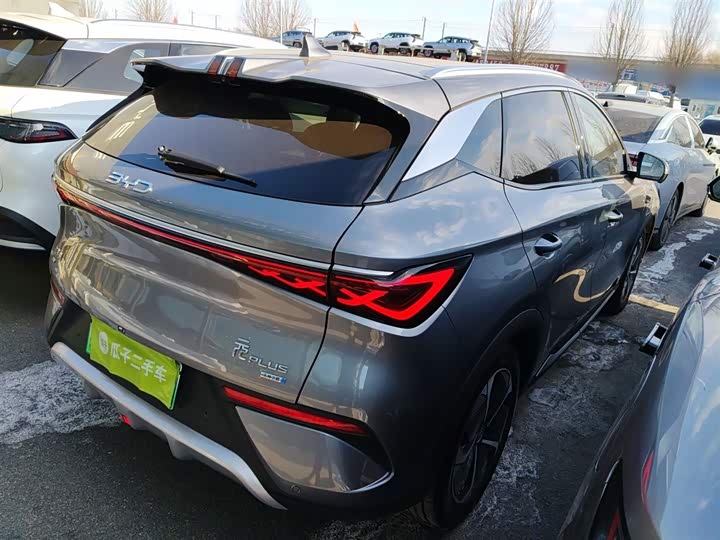 Фото 7 - BYD Yuan Plus