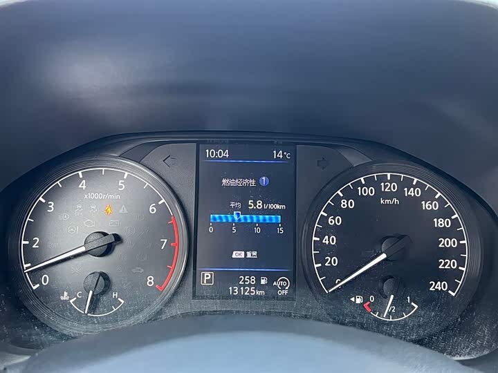 Фото 8 - Nissan Teana