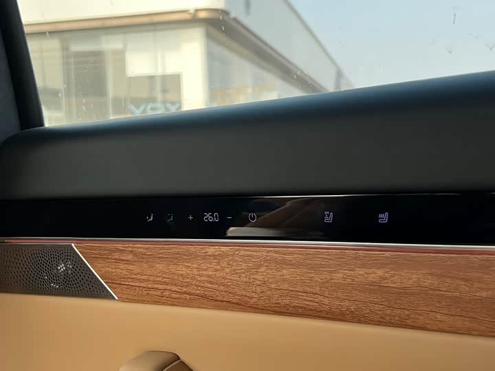 Фото 7 - Luxeed R7