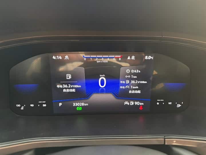 Фото 9 - Volkswagen Tharu