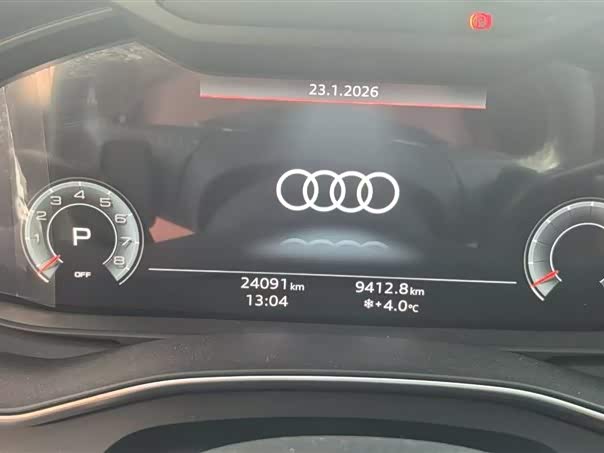 Фото 2 - Audi A7L