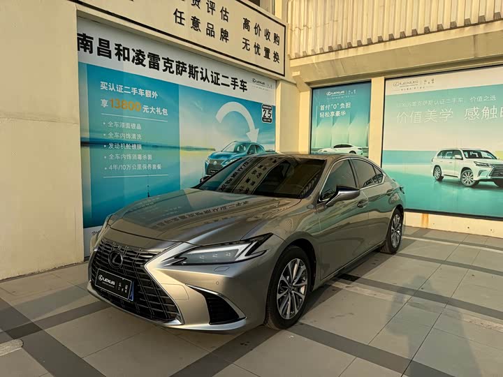 Фото 1 - Lexus ES