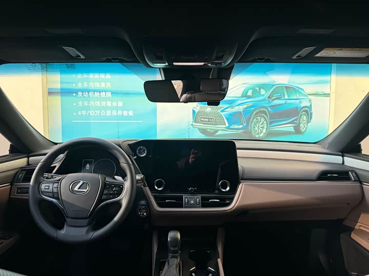 Фото 4 - Lexus ES