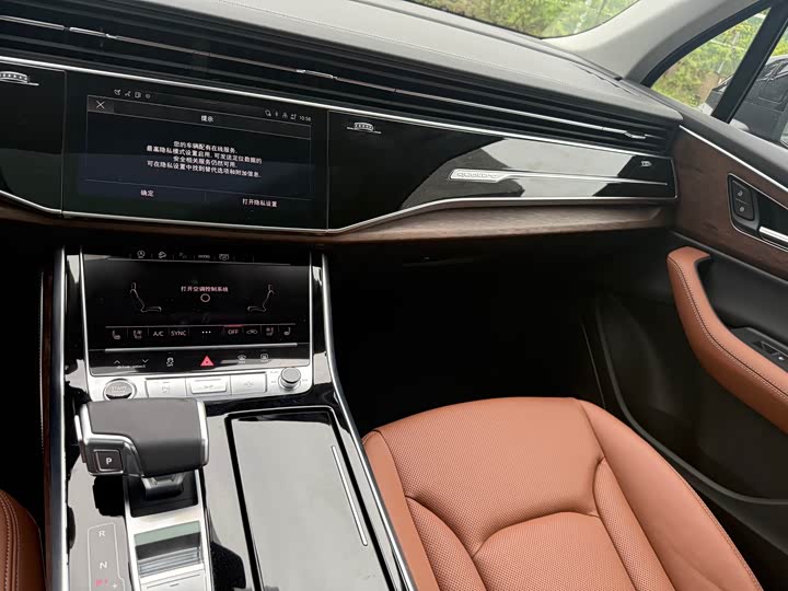 Фото 9 - Audi Q7