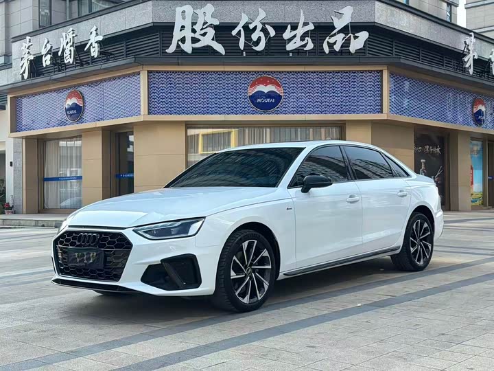 Фото 1 - Audi A4L