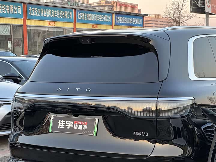 Фото 8 - Aito M8