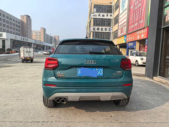 Фото 5 - Audi Q2L