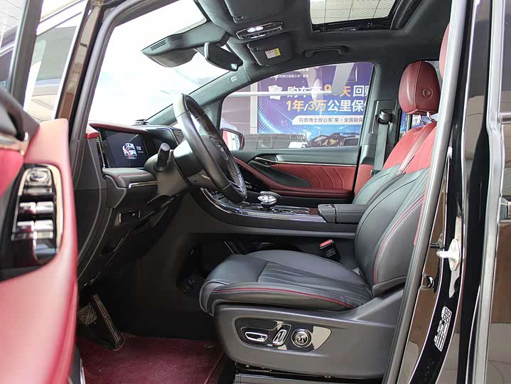 Фото 6 - GAC Trumpchi M8