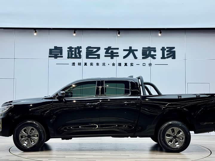 Фото 2 - Great Wall Pao