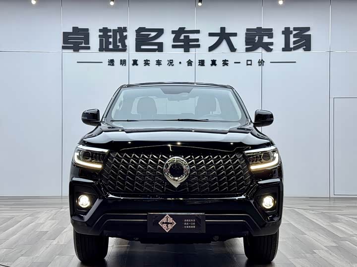 Фото 3 - Great Wall Pao