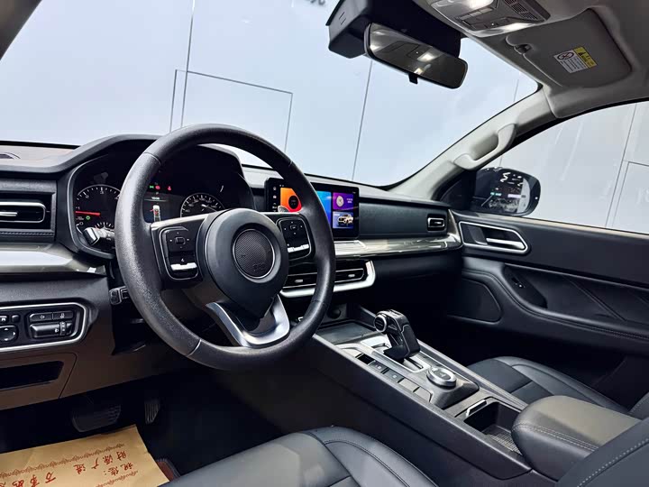 Фото 9 - Great Wall Pao