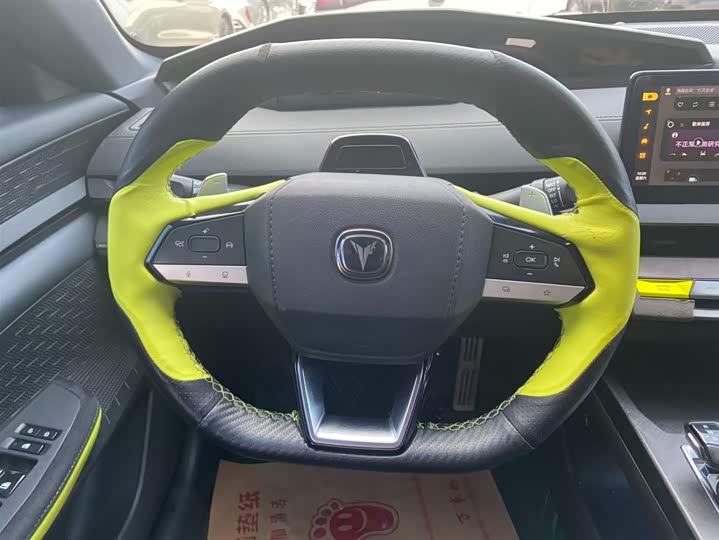 Фото 5 - Changan UNI-V