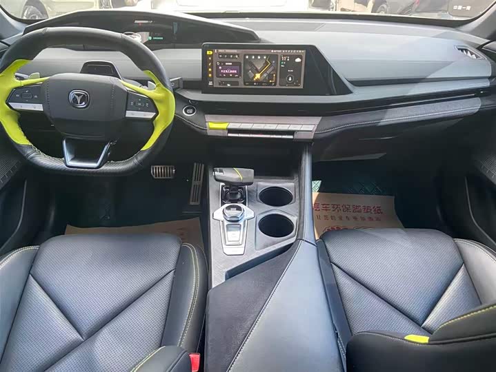 Фото 8 - Changan UNI-V