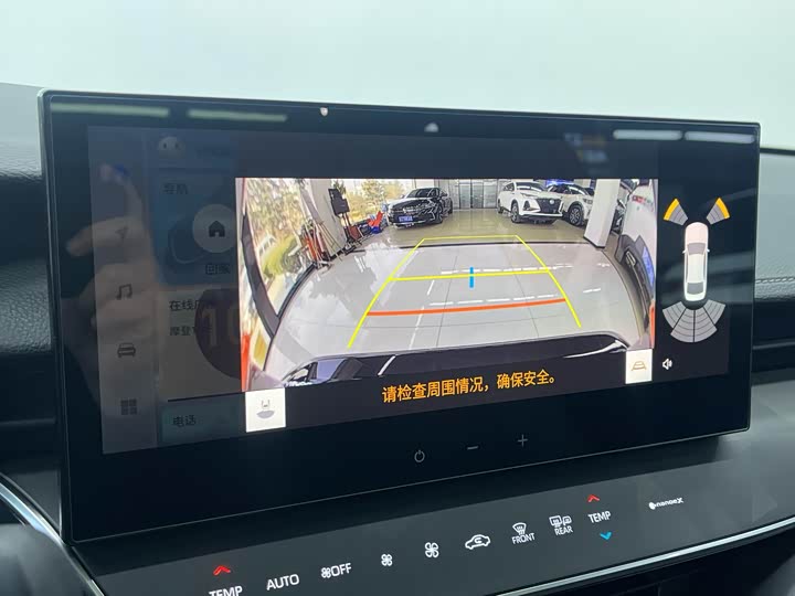 Фото 9 - Toyota Camry