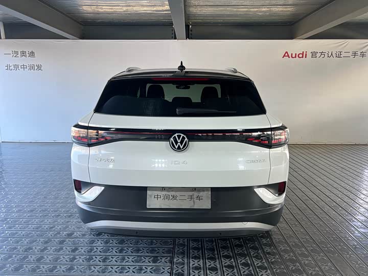 Фото 4 - Volkswagen ID.4 Crozz