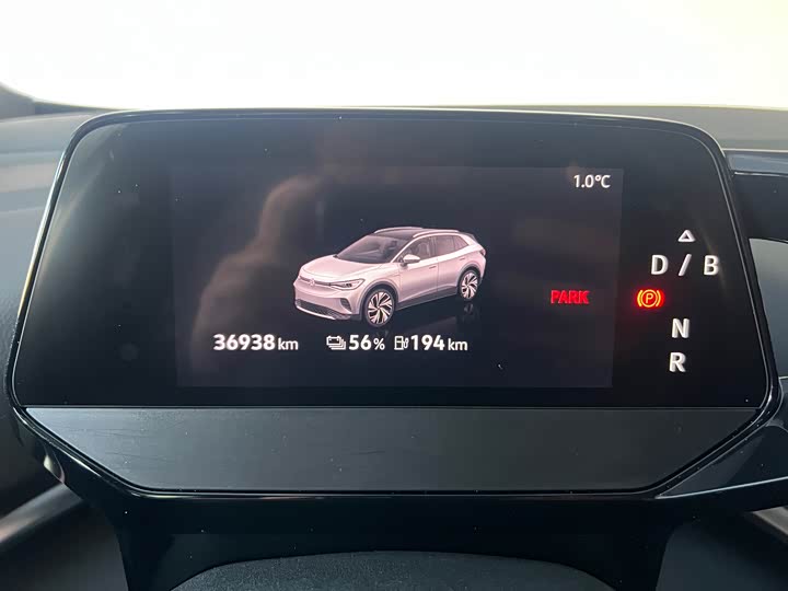 Фото 6 - Volkswagen ID.4 Crozz