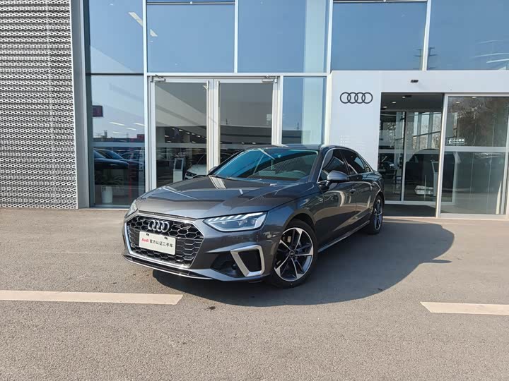 Фото 1 - Audi A4L