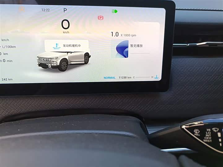 Фото 5 - Chery Jaecoo J7 (Explore 06)