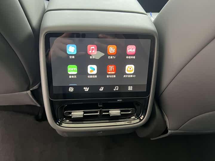 Фото 8 - XPeng F57