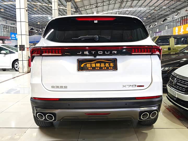 Фото 4 - Jetour X70 Plus