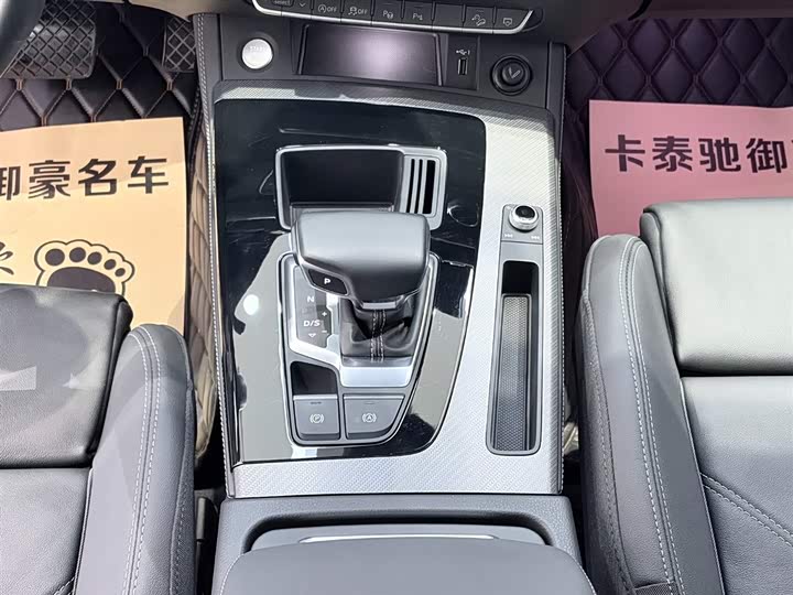 Фото 3 - Audi Q5L