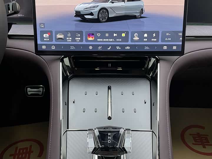 Фото 7 - Denza Z9GT