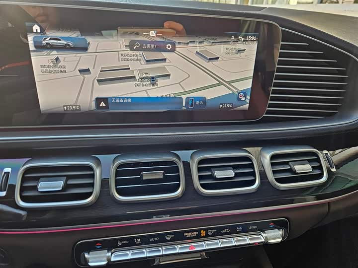 Фото 8 - Mercedes-Benz GLE-Class