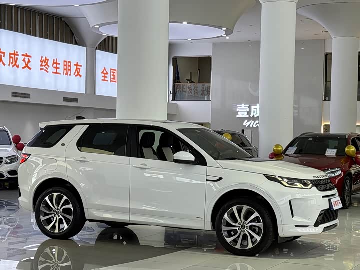 Фото 3 - Land Rover Discovery Sport