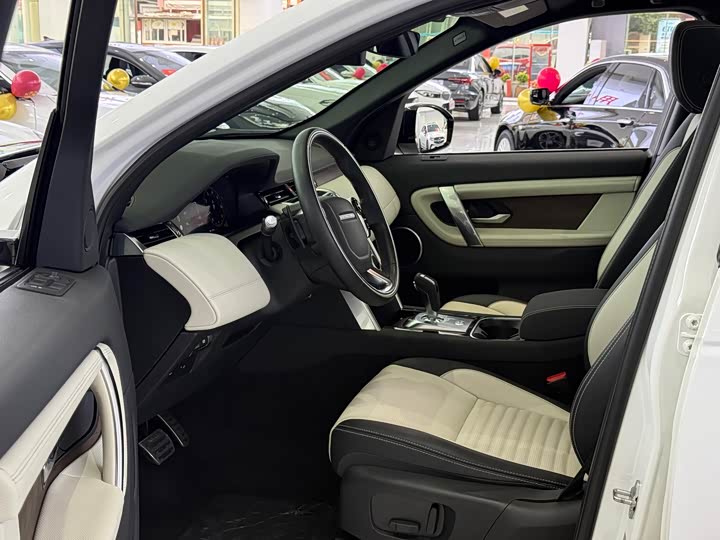 Фото 4 - Land Rover Discovery Sport