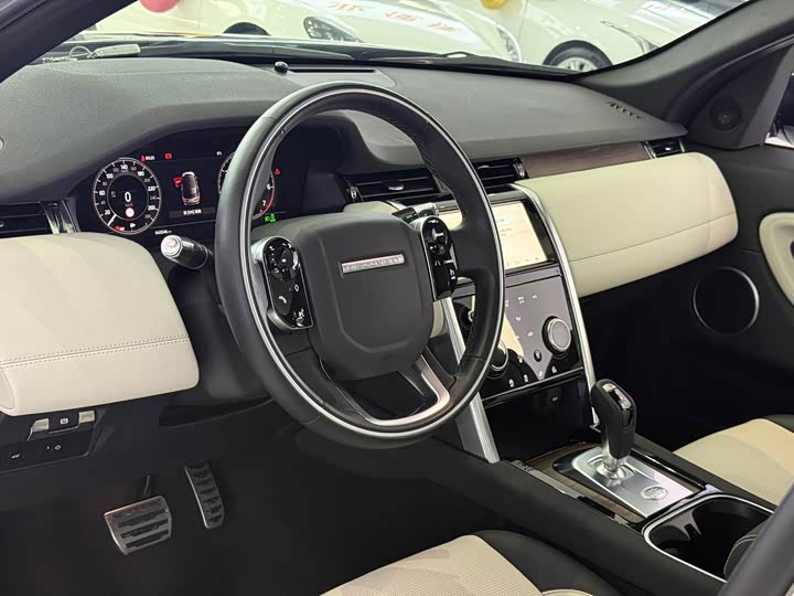 Фото 5 - Land Rover Discovery Sport