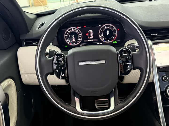 Фото 8 - Land Rover Discovery Sport