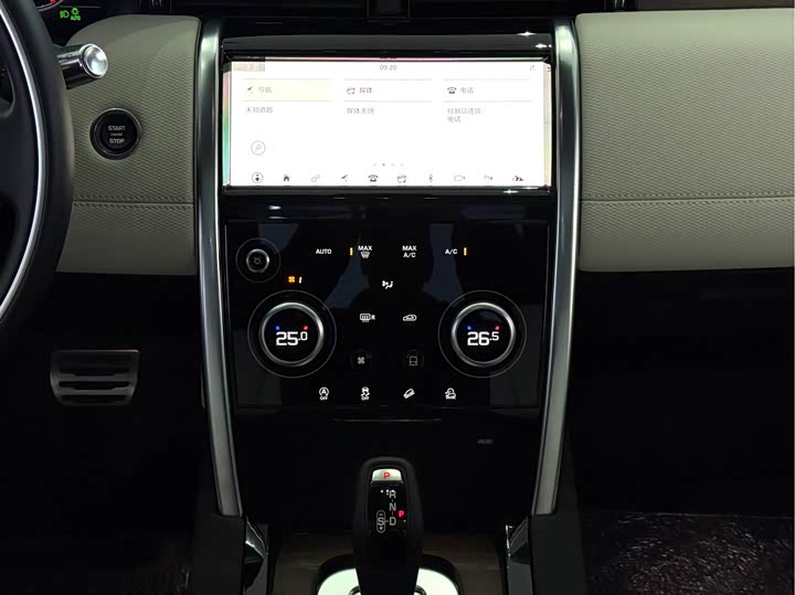 Фото 9 - Land Rover Discovery Sport