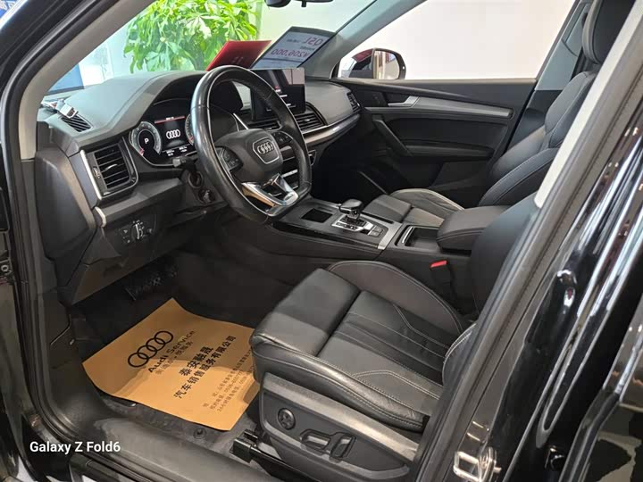 Фото 3 - Audi Q5L