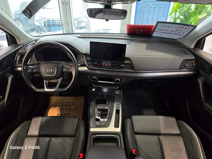 Фото 4 - Audi Q5L