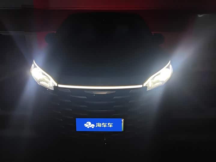 Фото 2 - BYD Xia