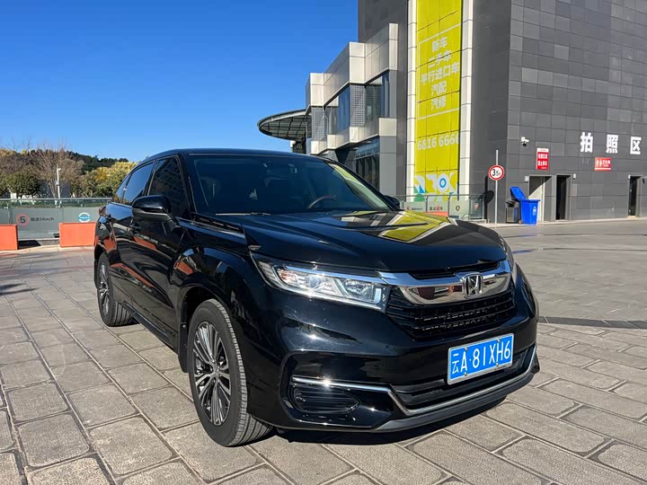 Фото 3 - Honda Avancier