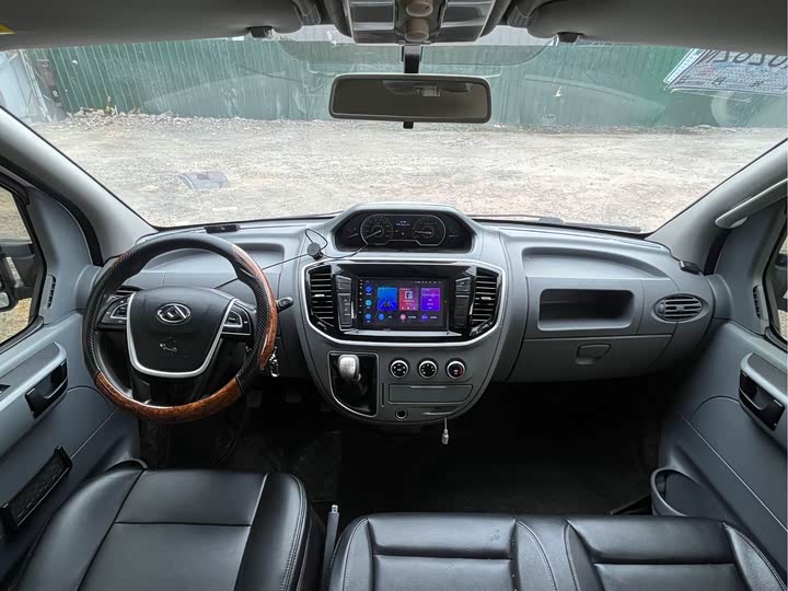 Фото 8 - Maxus V80