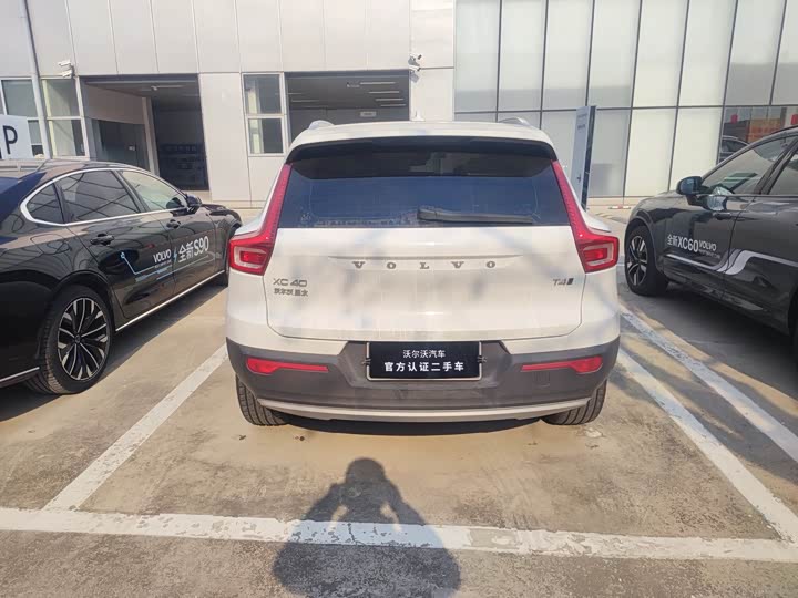 Фото 7 - Volvo XC40