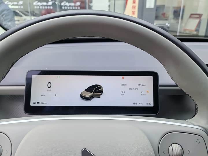 Фото 9 - Leapmotor B10