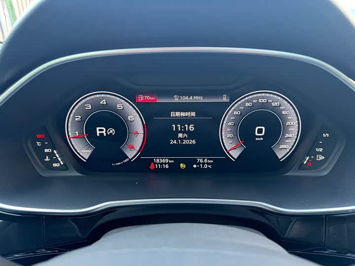 Фото 9 - Audi Q3