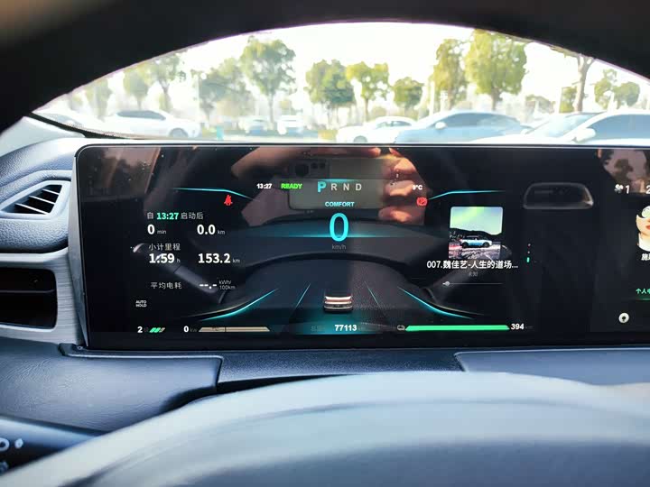 Фото 14 - Hozon U