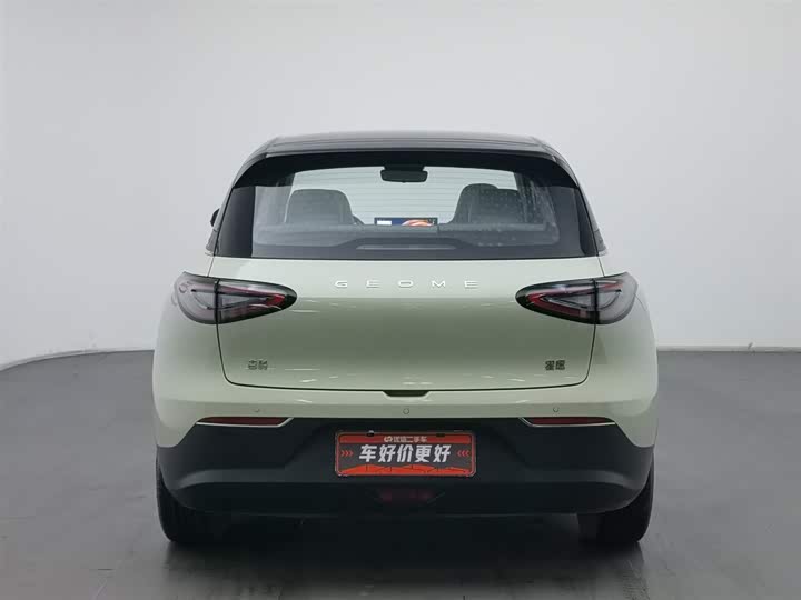 Фото 4 - Geely Galaxy Geome