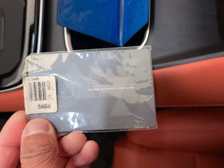 Фото 9 - Changan Deepal S05