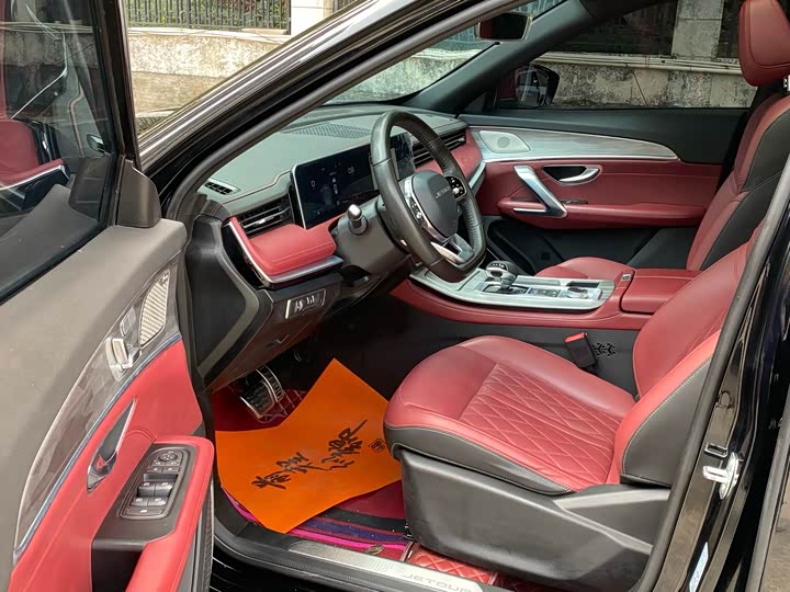 Фото 5 - Jetour X70 Plus